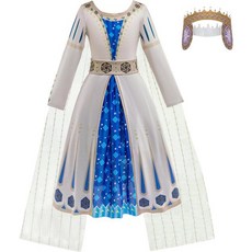 LZH Wish Asha Princess Dress Purple Costume for G, Queen, 6-7 Jahre - 아샤드레스