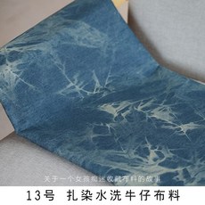 186a808a206652850020b58ef3be5533f1053d1824432c7fe461dc86b2fb.jpg