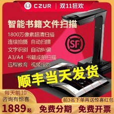 c3d0309154d3ced79b2184663779ffa8b9b970f17d68c5be93604bb8cfd9.jpeg