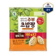 도제유부초밥원데이