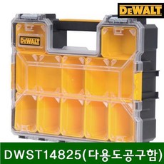 다용도공구함 DWST14825(다용도공구함) 446mm (1대)