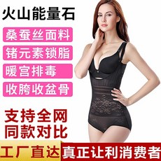 369fecb5a528a2c6fc891a8f8c316931f1003434b1524e5cd3abad8ad279.jpg
