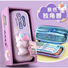 산리오유니콘필통