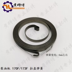 890b736fa3cdf2b97df42384602fd520529b5aeeb3407c3c41bc5e86f5b8.jpg