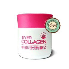 에버콜라겐 인앤업 플러스 750mg 56캡슐 1병