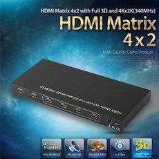 피콘 최저가성비 COMS HDMI 선택기 4대2 4K x 2K 3D 공유기 영상분배기쇼핑 이커머스 할인 쿠폰 이벤트, 상세페이지 참조