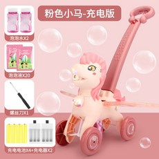 c7db98a4e54355366454c9262f5e93f7279c46dfa20af2f302416b215d8a.jpg