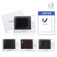 캘빈클라인남성벨트