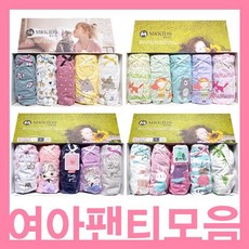 뉴마이펫키트