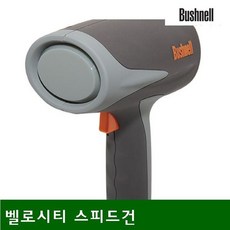 29f65e9d749bdc196a782cd0050e2da28ee82f1d2bbca5548390171d378b.jpg