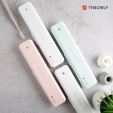 디온리칫솔살균기