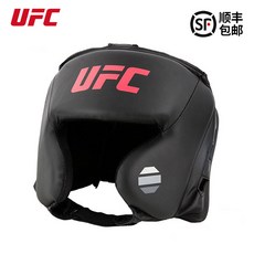MMA 복싱 헤드기어, 검정_한 사이즈