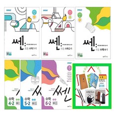 9d78c06ed9600d96dd51cd41d803fde20e8bb4a5c1d323ecd463712b3f86.jpg
