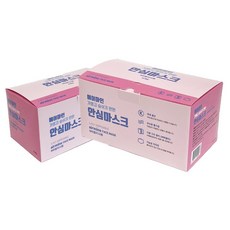 국산 MB 필터 에어마인 안심마스크 50매/일회용마스크, 국산 MB 필터 안심마스크 에어마인 50매