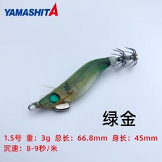 a1aceacf7a494fef122409c1a6e49b096cc35c046e4f4803ff09f3fed9b9.jpg