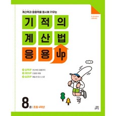 4d3bb5897d496e60eeb3af09e25bb8821a676fb78f5fa8ec5c00b7bfddb7.jpg