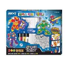 글라스데코팝아트썬데코