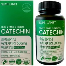 애프터밀