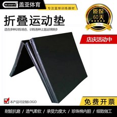 332c7cc7c50545b62108d39643762b567a2a5e5b58353d07f7e8162d9442.jpg
