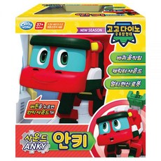 고고!동물탐험대