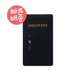 차량위치추적지피온
