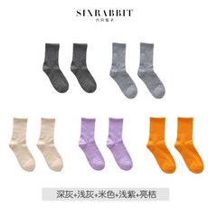 여섯 마리 토끼 5컬레 여성 겨울 가을 계절 캔디 색깔 솔리드 무지 트렌드 롱 레이어드