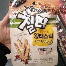 질러 크리스피 황태스틱 스위트 청양간장, 25g, 1개