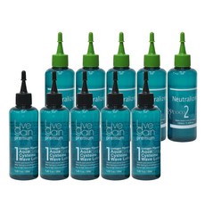 뮤겐스로얄시스테인