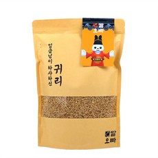 호랑이강낭콩-추천-상품