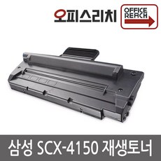 slp-dl410