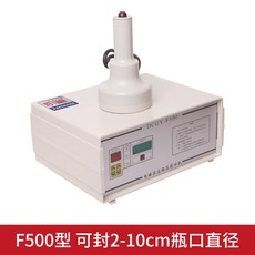 dcgy-f500