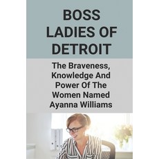 책boss