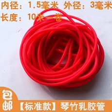 cca0faf8c5ee5393db8f7463dcb2188e8d152710c20f33ad53057426bdd1.jpg