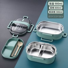 직장인 도시락통 전자레인지 가열 가능 도시락통 보온 냉온 도시락통 304 스테인레스, 더블 그린 2.0L