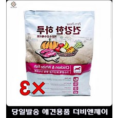 5개월아기머리빗