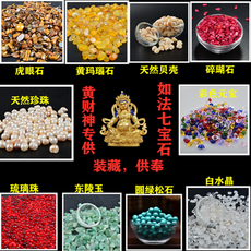 22c51f94e951cf615cde69872ede26dcde3d4232ea842db5527ce34d9a31.png