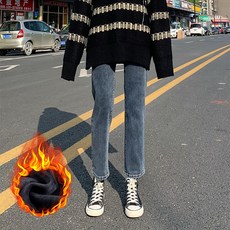 널스키니
