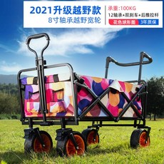 c179a0e5cc49b733eb95d719b425e4af2b5c6fd7b6361a5a9bd92e05a290.jpg