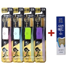 왕가 프리미엄 (금)칫솔모 4개+시린메드30g 1개, 4개입