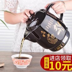 면연력 홍삼달이기 홍삼만들기 한약병전자동전유약한방호 가정용탕약한방저전탕탕약탕탕탕약탕항아리, 02 3L(도정불착) 전자동음