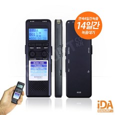 단추형녹음기 TOP01