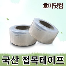a88d02ca848a836b61aecbc61918d5882ecac524dd910cec4a25141741e9.jpg