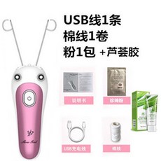 2e13b8fd3dc7e96d476c3cabbd417b2481a1fb9f87e9f78a3d2d461b00b7.jpg