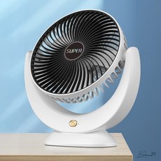 저소음 탁상용 선풍기 블랙 사무실 회사 안방 캠핑