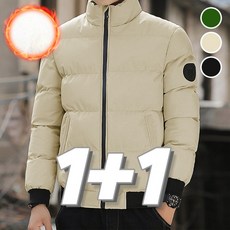 겨울 간절기 아우터 크롭 1+1 가벼운 짧은 패딩