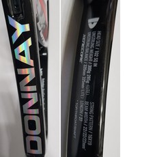 도네이 올우드 라이트 헥사 (102sq 285g 16X19) 테니스라켓 DONNAY ALLWOOD LITE HEXA 102sq 16X19 TENNIS RACKET, 원하시는스트링무료작업, 스트링및파운드(010-6354-2668)문자