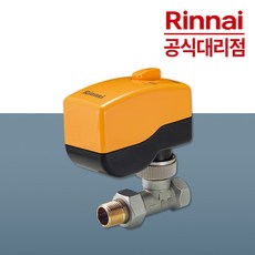 린나이각방온도조절기