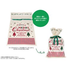 일본정품 선물 가방 포함 프라레일 리얼 클래스 185계 특급 전동차 오도리코쇼난 블록색 타카라토미 동봉 불가 141958