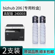 코니아기띠오리지널