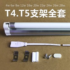 t514w